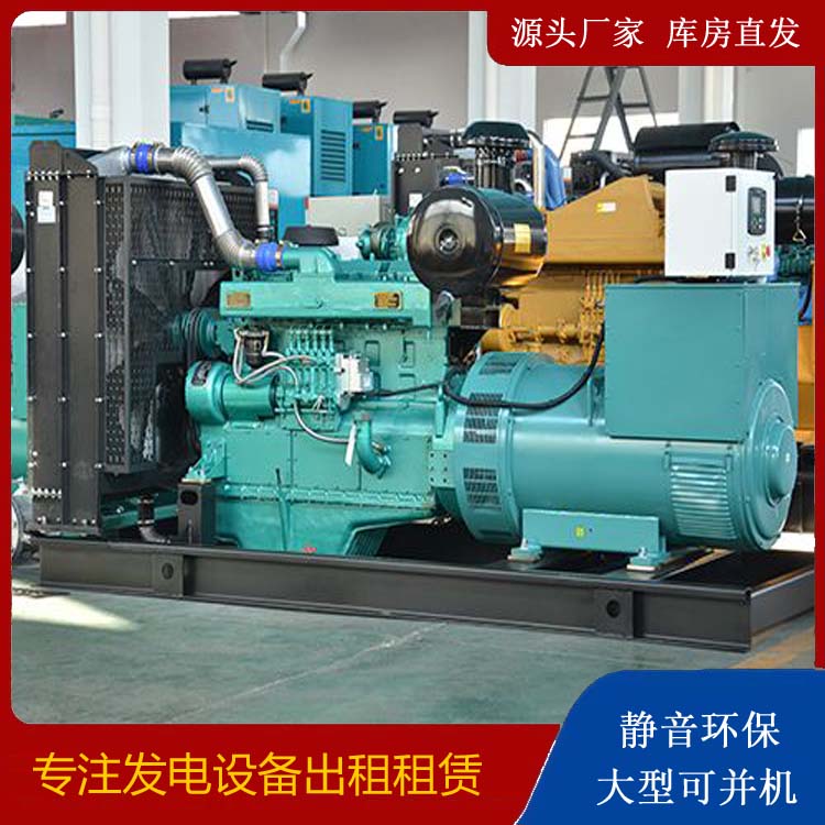 怒江出租发电车