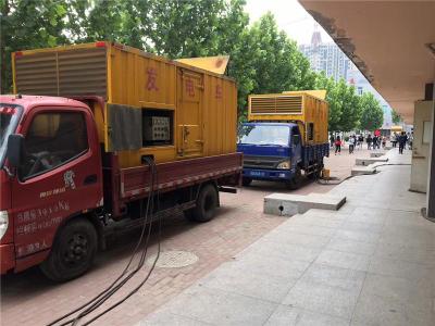 怒江发电车租赁-关于柴油发电机电压问题