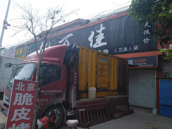 怒江发电机出租-柴油发电机组散热器如何检查与维护