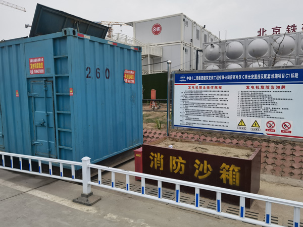 怒江发电机租赁-电缆长度过长会对 100KW 发电机造成哪些影响？